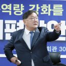 질병관리청 이미지