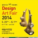 디자인아트 이미지