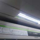 부산교통공사 해운대역 이미지