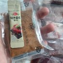 검은머리양 양갈비 샤브샤브 양고기구이로 주말 혼술