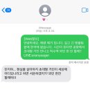 민's분식 - 태백시 새시장길 63 | 끓는 물에 손을 넣어보진 않았지만 뜨거운 줄은 원래 알고 있었고