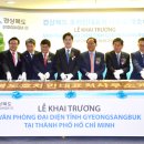 중앙행정사무소 이미지