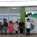 청동어린이집 이미지