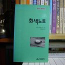 덕우출판사