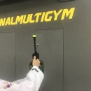 파이널 태권도 멀티짐 이미지