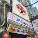 지에스25(gs25)궁동충남대 이미지