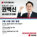햄보나