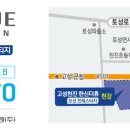 고성A경로당 이미지