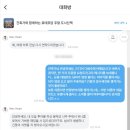 (주)케이비투어 이미지