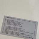수이왁싱