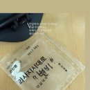 단감약국 네이버블로그