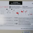 보국크리닝 이미지