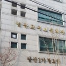당산여성경로당 네이버블로그