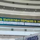 전북치과기공소 네이버블로그