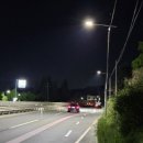 국도29호선 충남인터넷뉴스