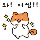 소우도펜션 이미지