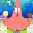 비티에스 이미지