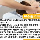 바른마취통증의학과의원 이미지