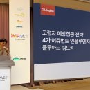 CSL메디칼 이미지