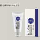 다스클로미