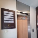 형이비인후과의원 이미지