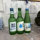 뚱이양꼬치 | 난 돼지가 아니야. 꽃돼지일 뿐.