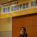 닥터문의원 이미지