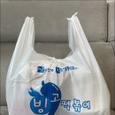 인동36길-15 네이버블로그