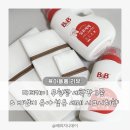 [육아용품] 신생아 빨래 준비 내돈내산 마더케이 세탁망, 비앤비 유아세제 리뷰