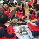 벽산아파트 노인정 이미지