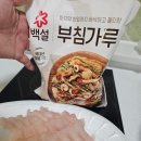 마실길편의점 이미지