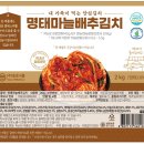 동호식품 이미지