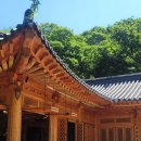 스테이 산마루 이미지