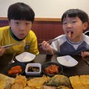 육전면사무소 의정부고산점