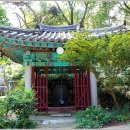 불정사 - 637 | 불정사