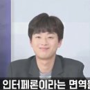 헬프유 공식 건강체널에 굉장히 희망적인 정보 함께 공유. 이미지