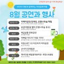 순연목장 네이버블로그