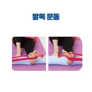 경희나루한의원 이미지