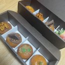 [대전나들이] 탑노트 커피바, 정치망 | 송년회 겸 신년회 겸 크리스마스파티를, 개성주악(연리희재...