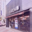 도시여성헤어샵 이미지