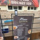 헬로우그릴 이미지