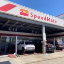 스피드메이트만수광해점 이미지