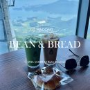 빈앤브레드 이미지