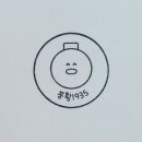 봉황1935 이미지
