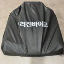 리진케어 이미지