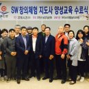 창의기술교육 이미지