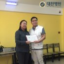 (주)대찬