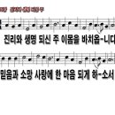 (주)진리 이미지