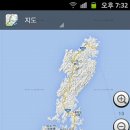 호텔38.5℃ 이미지