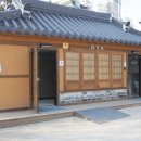 안골숲화장실 이미지